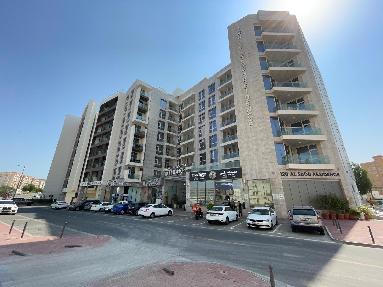 120 Al Sadd Residence & Suites building exterior